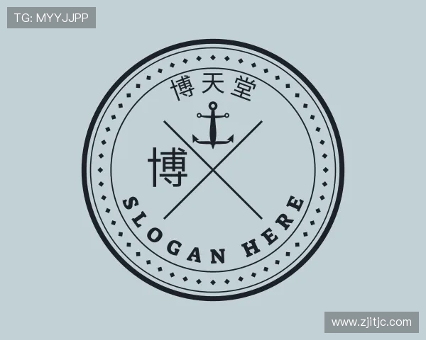 认识博天堂